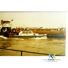 Douane prinses Beatrix F00000140